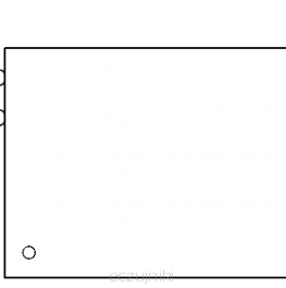 Rezystor hamujący 75 Ohm, 550W